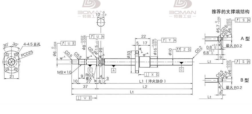 KURODA DP1002JS-HDNR-0220B-C3F 黑田精工丝杆手册